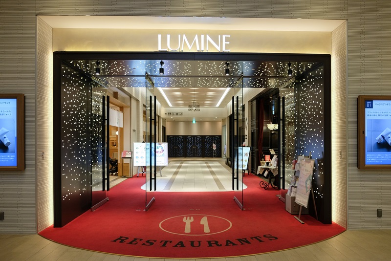 LUMINE有樂町店